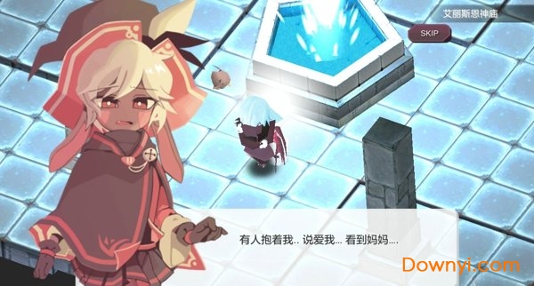 春巫无限金币汉化修改版 截图1