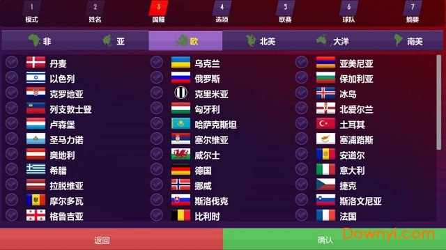 足球经理19汉化修改版 v10.0.4 安卓中文版0