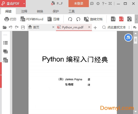 python编程入门经典 1