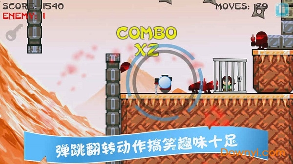 指尖忍者手游(ninja adventure) 截图1