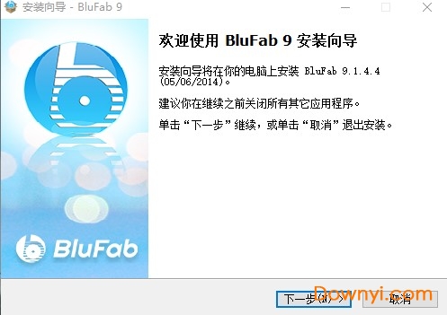 blufab软件 中文版0