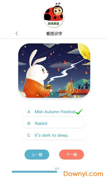 双线英语绘本 v1.9.4 安卓最新版0
