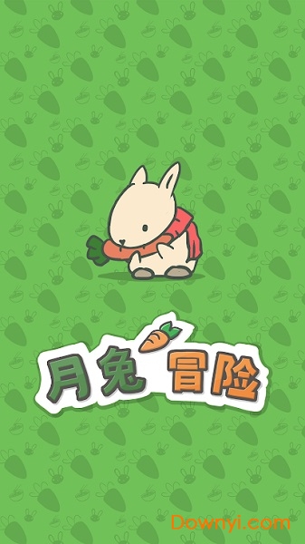 tsuki月兔冒险无限萝卜币版 v1.5.3 安卓最新版2