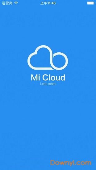 小米云盘手机版(mi drive) v1.0.1 安卓版0