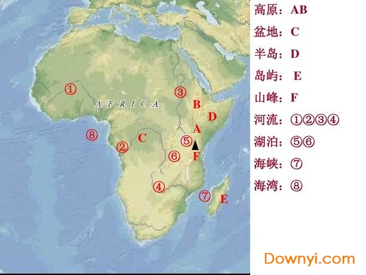 非洲地貌圖高清版 免費(fèi)版 4