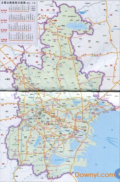 天津高速公路图电子版 高清版0