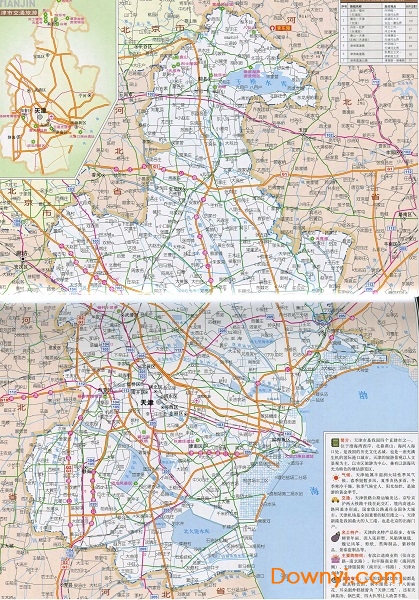 天津市旅游交通地图电子版 高清版0