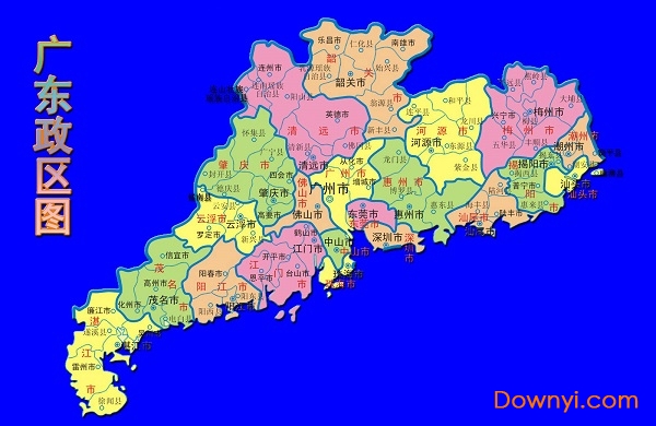 广东政区地图