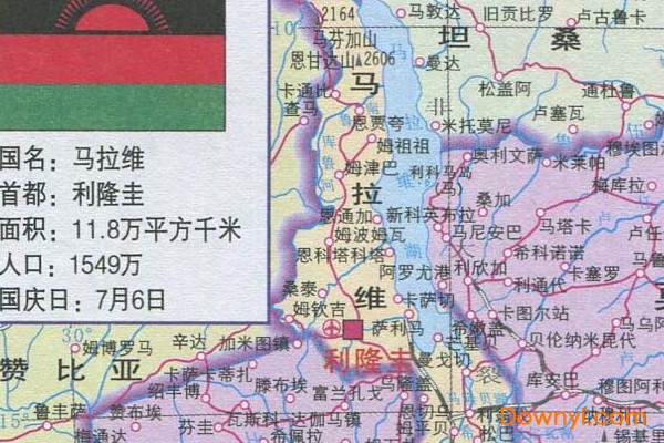 马拉维莫桑比克旅游地图 中文版0