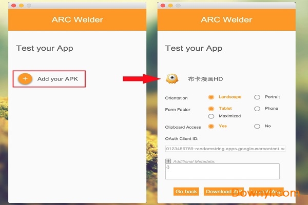 ARC Welder(App Runtime for Chrome) 截图1