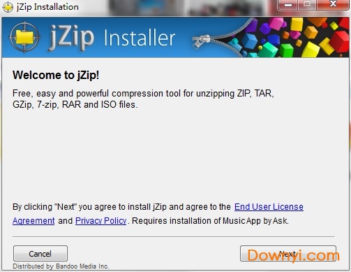 jzip压缩工具 v2.0.0.4598 免费版0