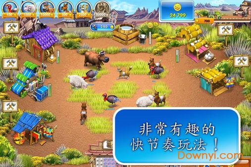 疯狂农场3冰河时代中文版 v1.14 安卓最新版0