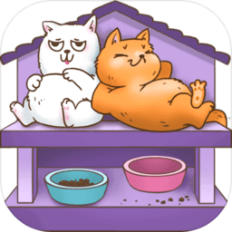 猫家2手机版(cats house 2)