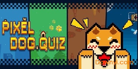 谜之狗手机游戏(pixel dog quiz) 截图0