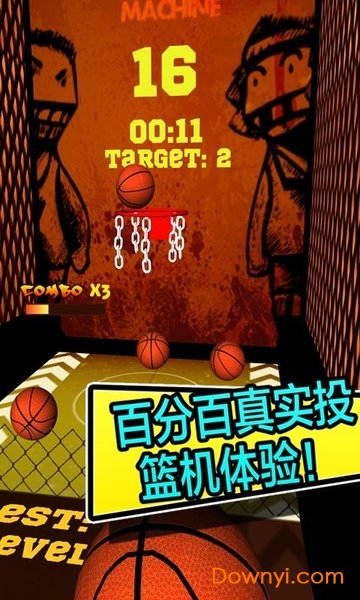 疯狂投篮机手游(Crazy BasketBall Machine) v1.1 安卓版0