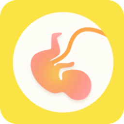 孕期指南软件