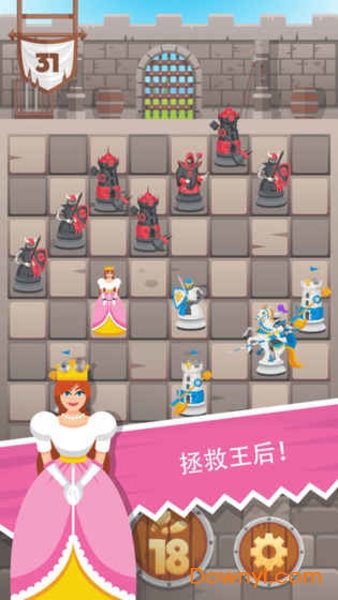 骑士拯救女王小游戏(knight saves queen) v1.0.0 安卓版0