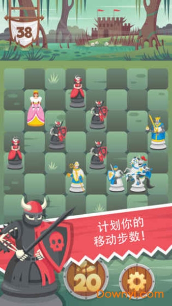 骑士拯救女王小游戏(knight saves queen) v1.0.0 安卓版1