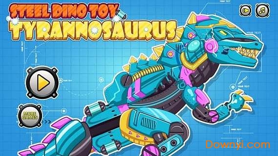 组装机械霸王龙游戏(mechanic tyrannosaurus) v1.9 安卓版2
