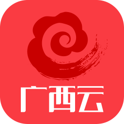 广西云最新版下载v5.0.06 iphone版