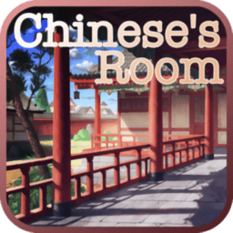 逃出三国最新版(escape challenge 24 chinese secret room)