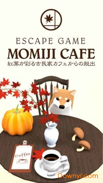 逃离秋叶咖啡馆中文版(momiji) v1 安卓版3