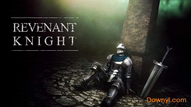 亡魂骑士游戏修改版(revenant knight) 截图0