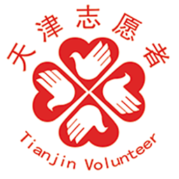 志愿天津软件
