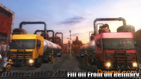 油货运输车手机版(oil cargo transport truck) 截图1