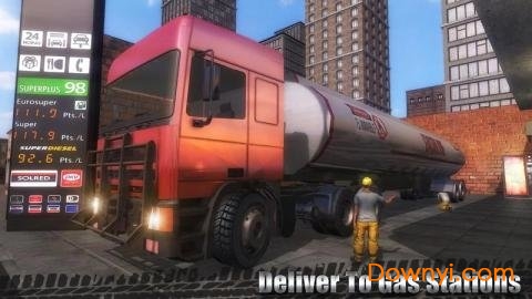 油货运输车手机版(oil cargo transport truck) 截图2