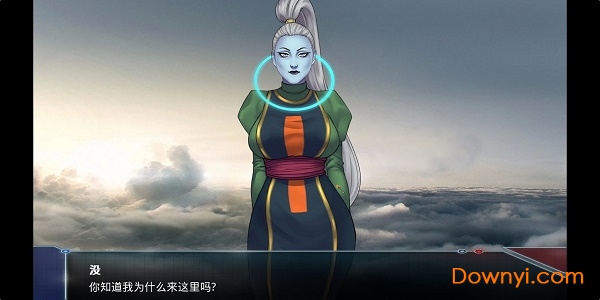 欧美游戏龙珠无限(dragon ball lnfinity) v1.0 安卓汉化版0