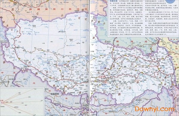 西藏交通地图高清版 2018版0