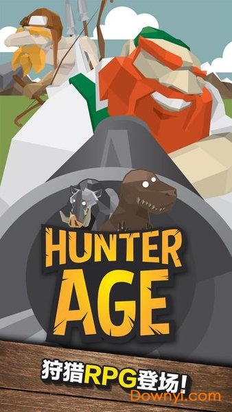 狩猎时代手游(hunter age) 截图0