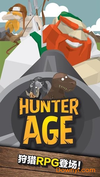 狩獵時代手游(hunter age) v1.5 安卓漢化版 0