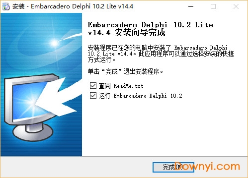 Embarcadero Delphi 10.2.3最新版 v1.4.4 中文免费版0