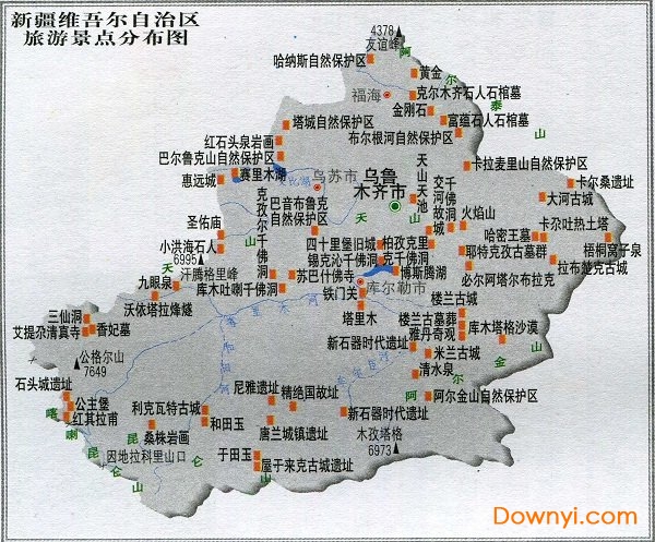 新疆旅游地图全图 截图0