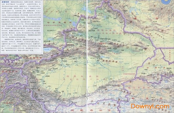 新疆地势图 0