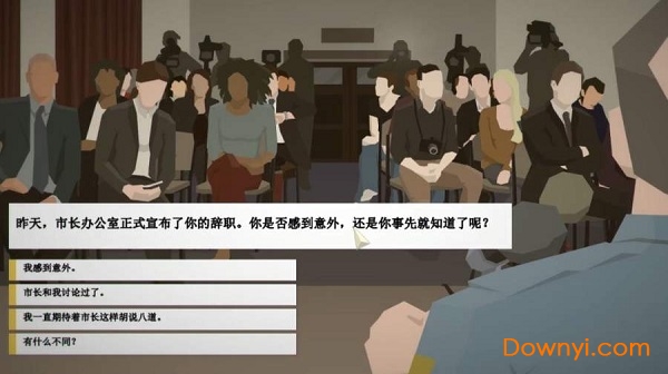 这是警察游戏修改版 v1.1.3.0 安卓中文版0