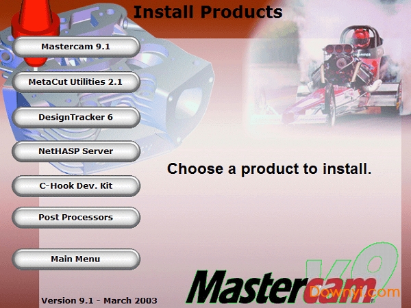 mastercam x9修改工具 免费版0