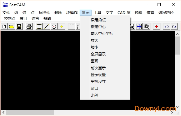 fastcam中文修改版 截图0