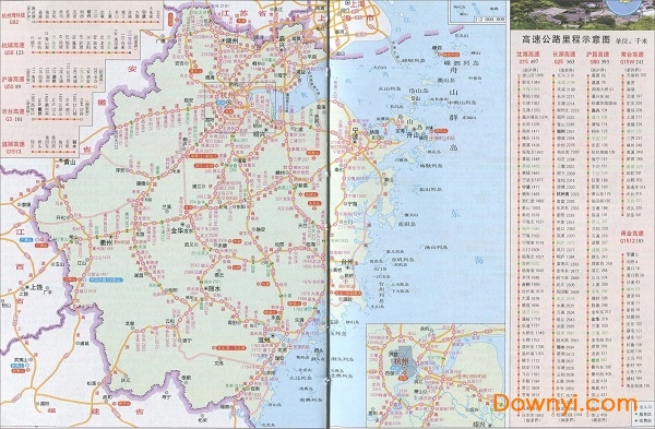 浙江高速公路地图全图 中文免费版0