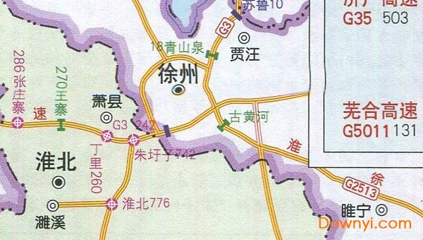 安徽省高速公路图 免费版1