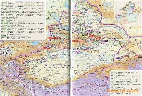 新疆地图地形版全图 0