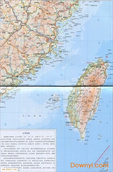 台湾海峡地图高清图 绿色版1