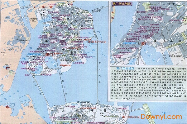 澳门旅游景点地图全图 中文免费版0