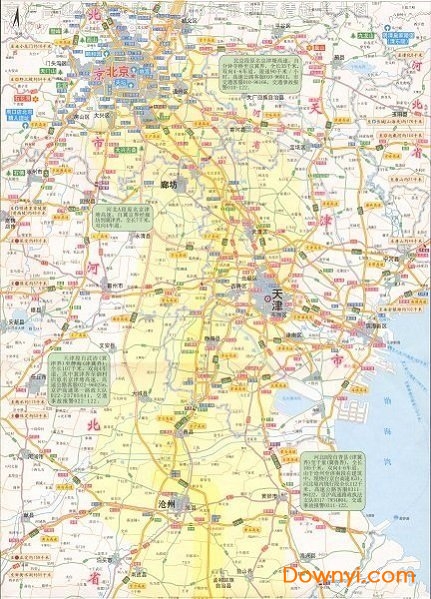 京沪高速公路线路图超清版 截图0
