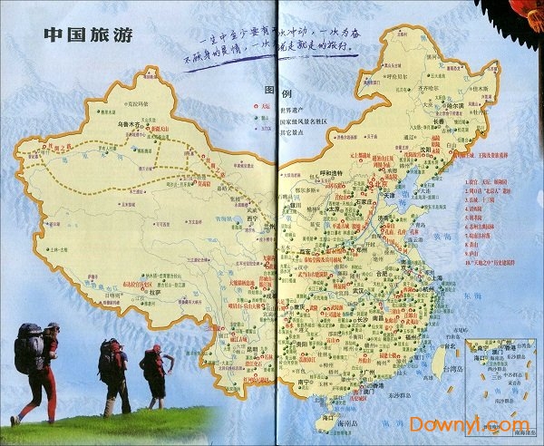 中国旅游景点分布图 0