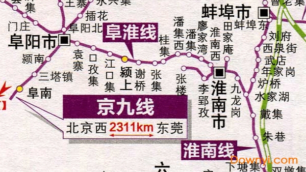 安徽省铁路交通地图 高清版0