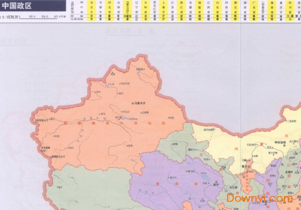 中國行政區(qū)域圖高清版 最新版 0