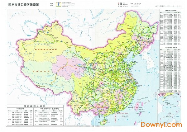 国家高速公路网线路图 绿色版1